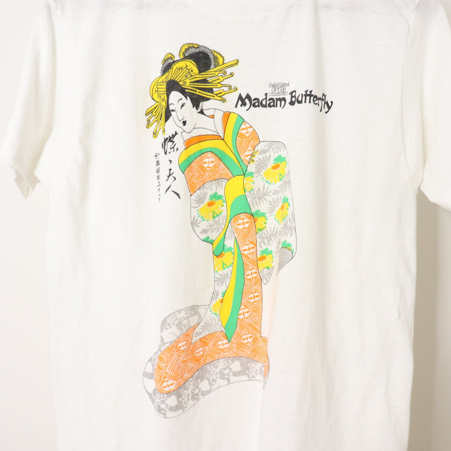 Vintage 80's Madam Butterfly Geisha Opera Broadway Art Tee Size M